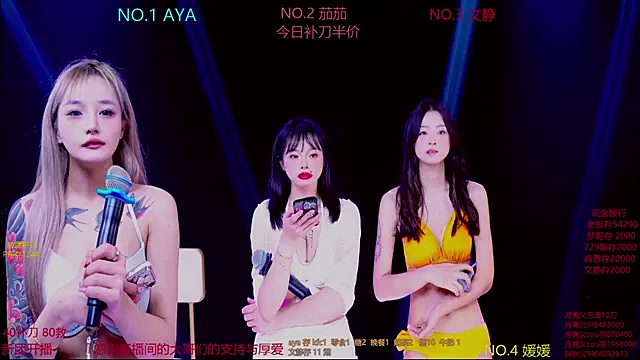 CuteBaby---'s cam snapshot