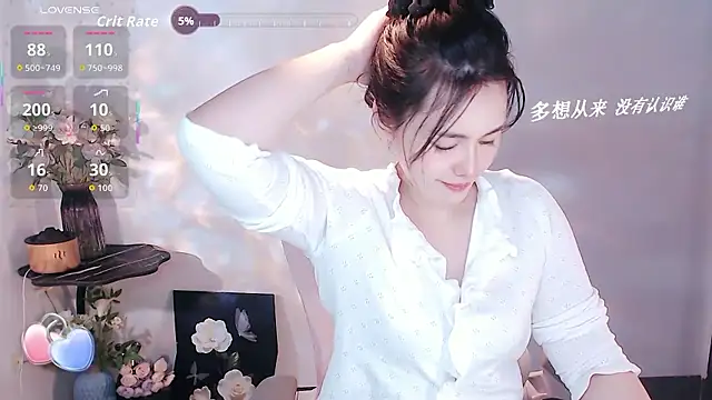 Mimi_lv118 live sex cam