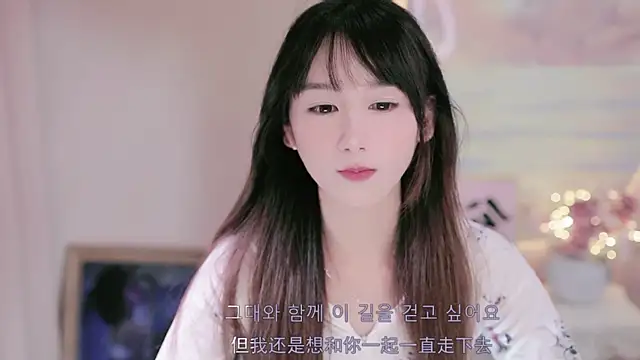 MissMiao's cam snapshot