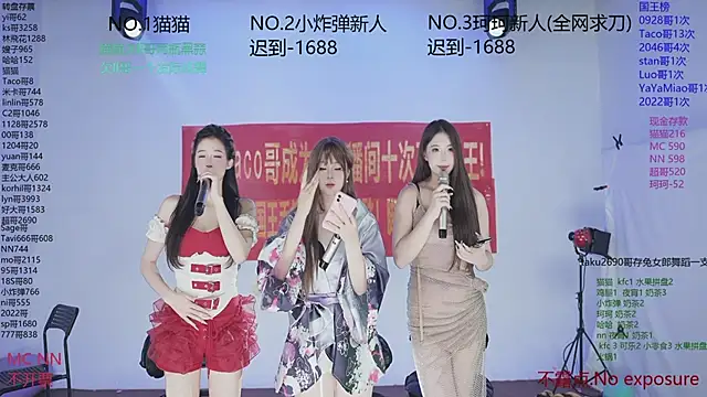 sweetgirls666 live sex cam