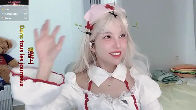 hi-AnAn's cam snapshot