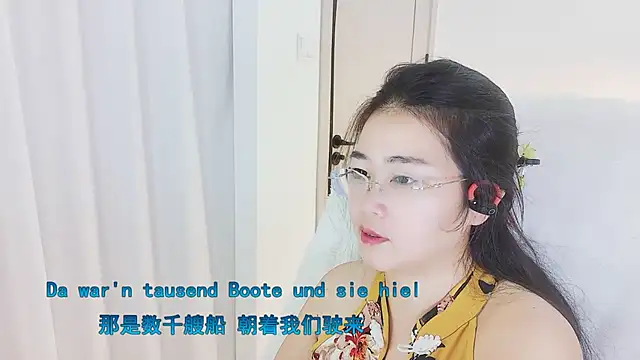 Floor_oo's cam snapshot