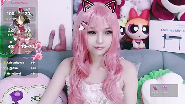 nana2005's cam snapshot