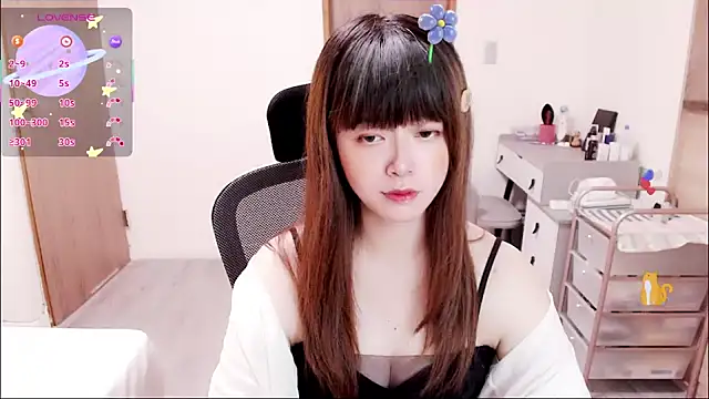 a0513's cam snapshot