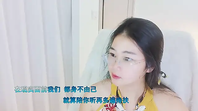 Floor_oo live sex cam