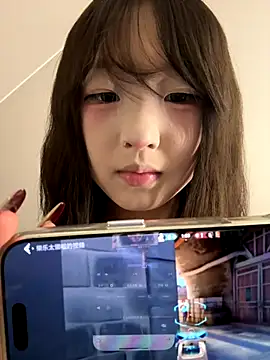 lelebaybay888 live sex cam