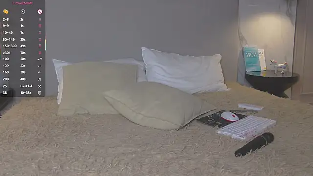 AmberShays's cam snapshot