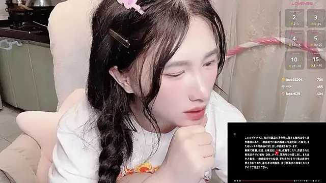 anna-888-'s cam snapshot