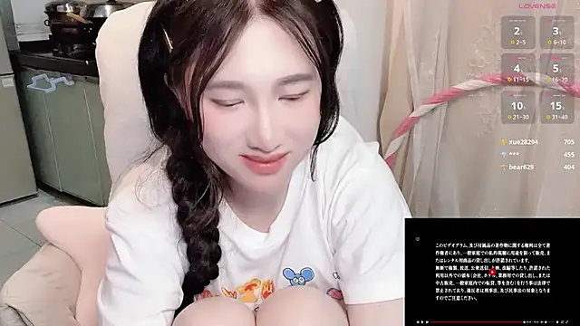 anna-888-'s cam snapshot