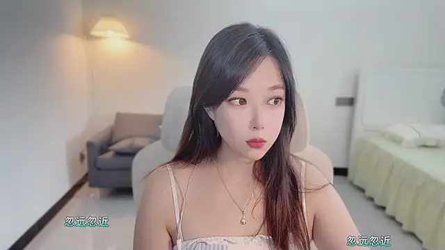 Love-feifei live sex cam