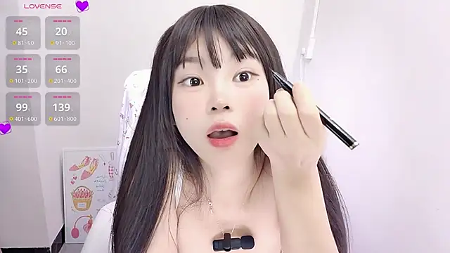 9aunatiis's cam snapshot