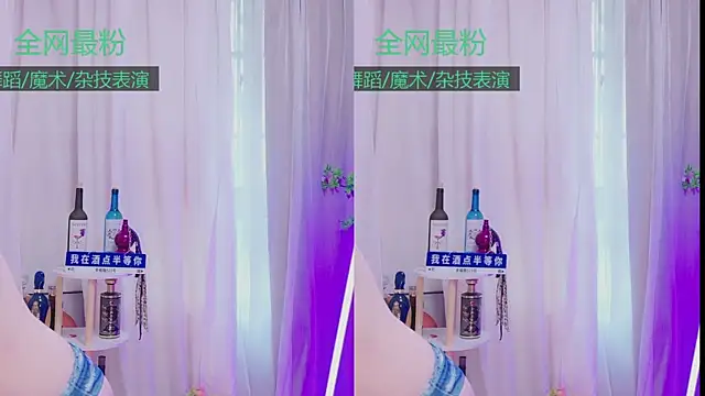 Luck_Lili_'s cam snapshot