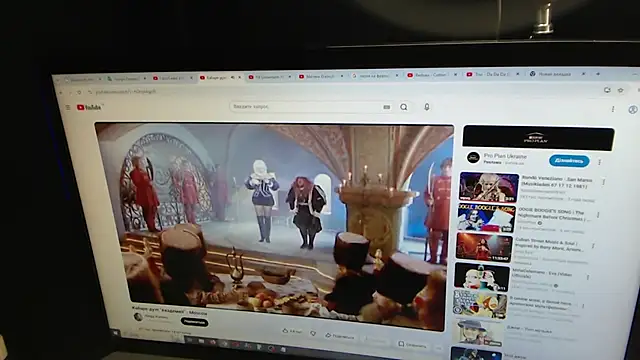 MasterLeila's cam snapshot