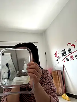 buusoom's cam snapshot