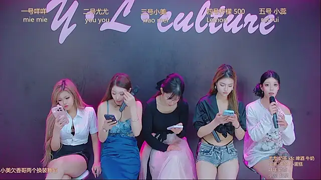 DX-003's cam snapshot