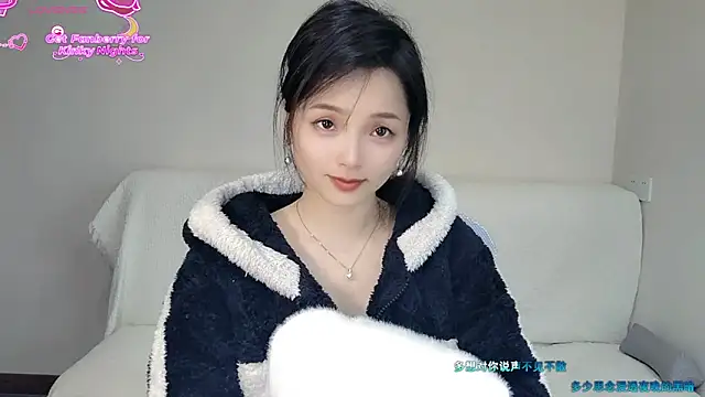 -Ling- live sex cam