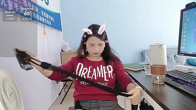 Rose-128's cam snapshot