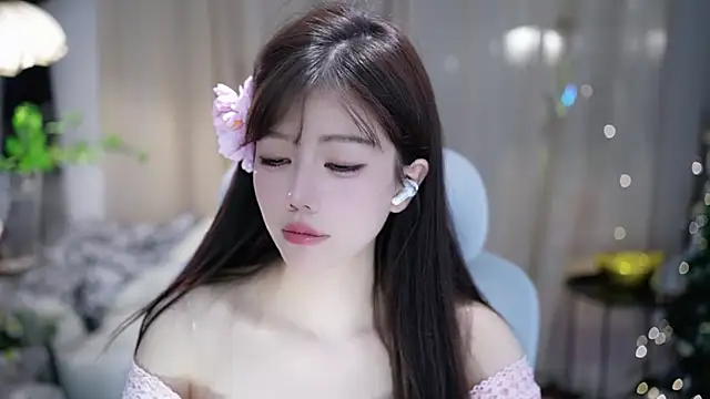 Cecily's cam snapshot