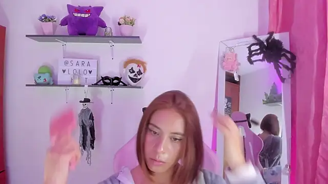 saralolo420's cam snapshot