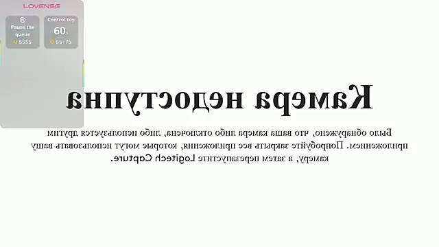 LanaYoung18's cam snapshot