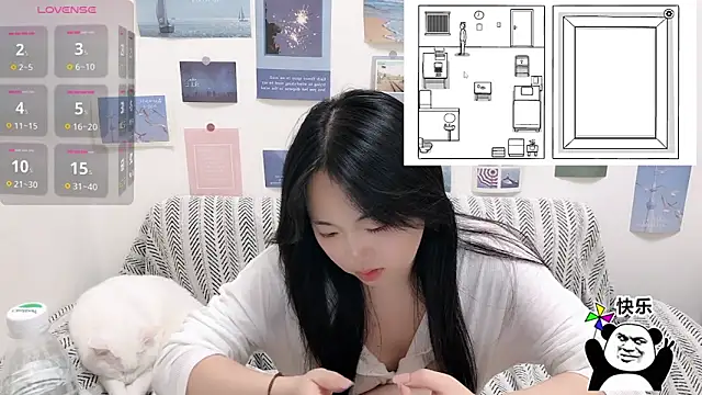 LiLiYbaby's cam snapshot