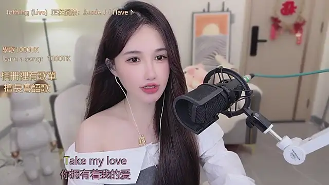 babykitty-'s cam snapshot