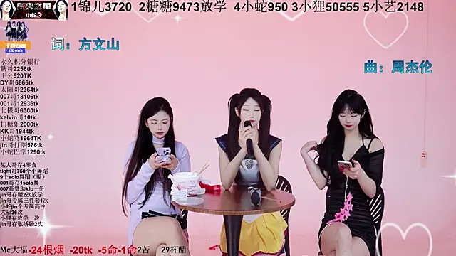 1X-one's cam snapshot