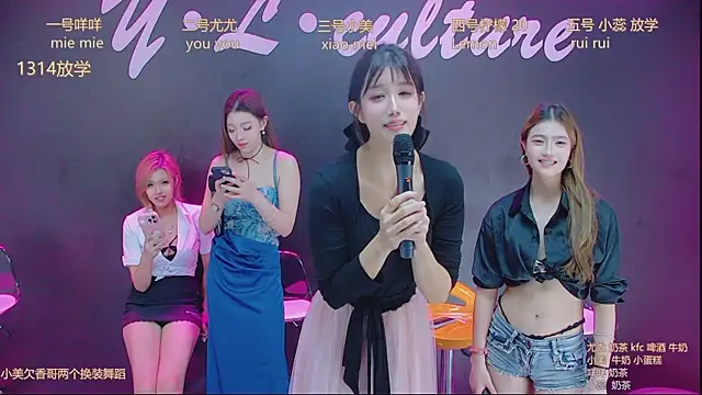 DX-003's cam snapshot