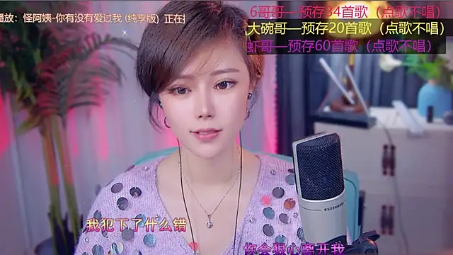 cherry-fa live sex cam