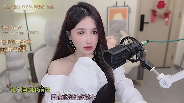 babykitty- live sex cam