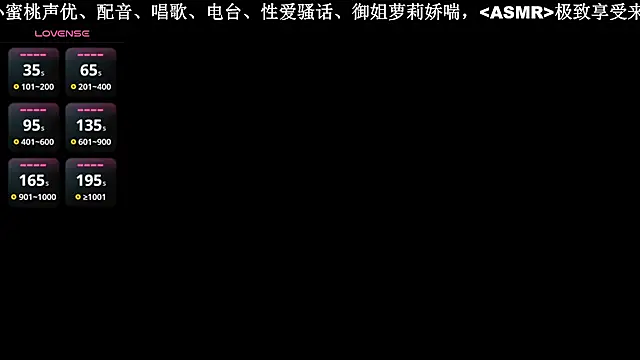 Mitao_'s cam snapshot