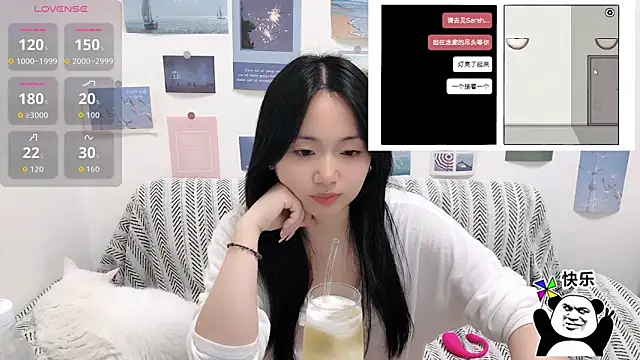 LiLiYbaby's cam snapshot