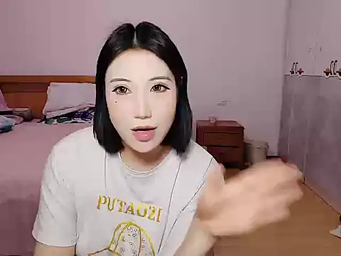 asderiy's cam snapshot