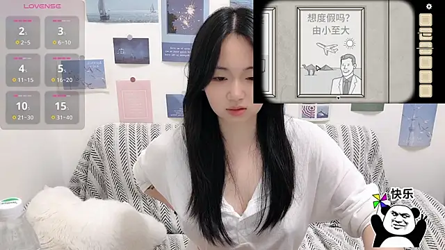 LiLiYbaby's cam snapshot