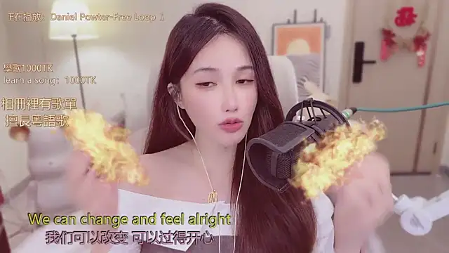 babykitty-'s cam snapshot