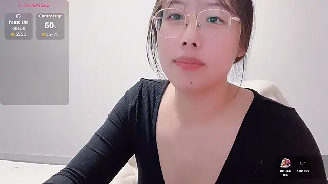 Dawangsui's cam snapshot