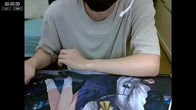 Sliver-tian live sex cam