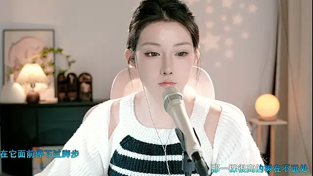 Dou-Dou-er's cam snapshot