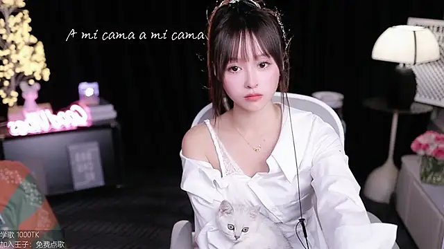 coward_by's cam snapshot