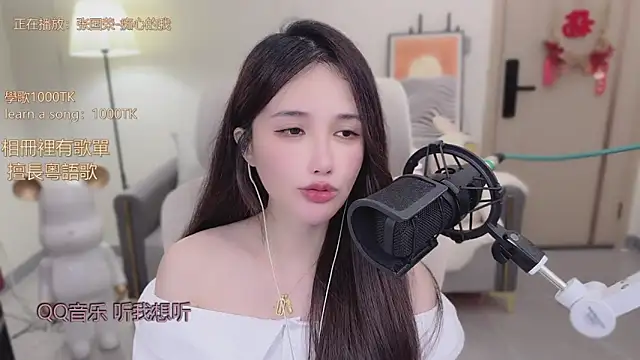 babykitty- live sex cam