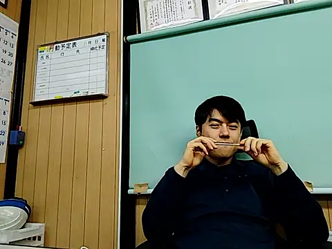 whitebriefboy live sex cam