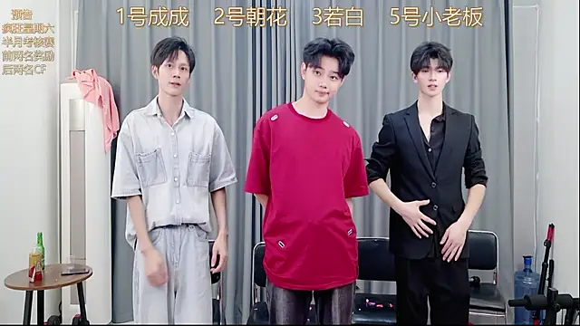 QYBOYS-001's cam snapshot