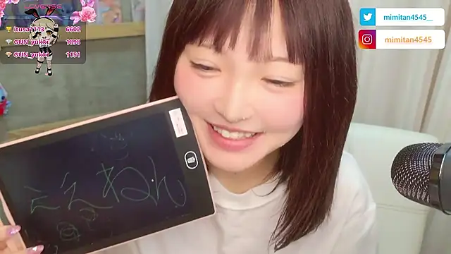 mimitan4545's cam snapshot