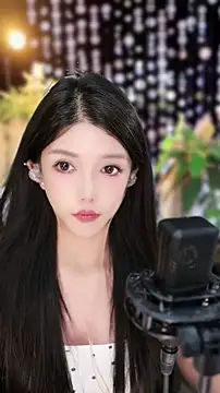 vv-77's cam snapshot