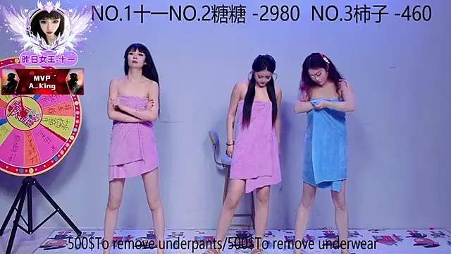 ERA_002's cam snapshot