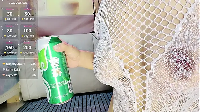 Susu-007's cam snapshot