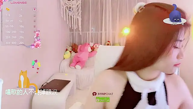 Vaidurya-Yolo live sex cam