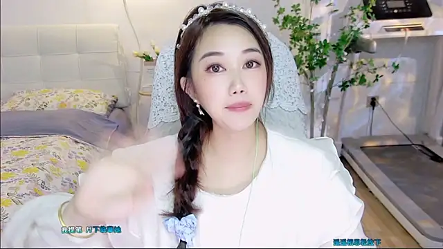 tutumissy's cam snapshot