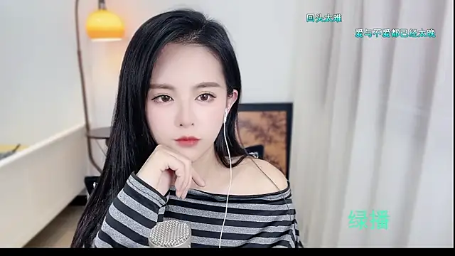 Musae7's cam snapshot