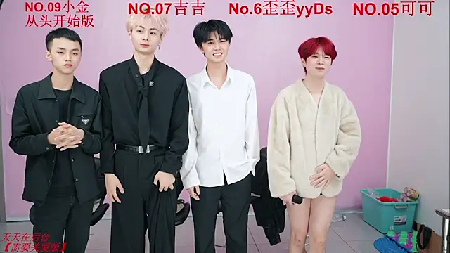 Beautifulboys-777's cam snapshot